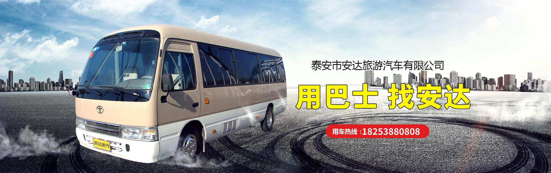 矯直切斷機(jī),數(shù)控鋼筋調(diào)直機(jī),鋼筋矯直機(jī)型號(hào),高速調(diào)直機(jī),矯直機(jī)配件,鋼筋調(diào)直機(jī)切斷機(jī),自動(dòng)調(diào)直機(jī),自動(dòng)鋼筋調(diào)直機(jī),鋼筋調(diào)直切斷機(jī),調(diào)直機(jī)規(guī)格,鋼筋調(diào)直機(jī)規(guī)格,調(diào)直切斷機(jī),螺紋鋼鋼筋矯直機(jī),數(shù)控調(diào)直機(jī),電桿鋼筋矯直機(jī)